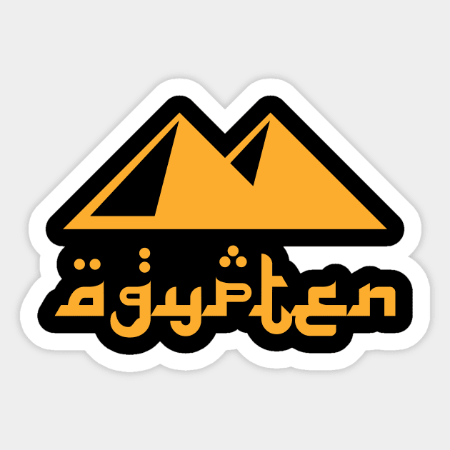 Ägypten Sticker by Coretec